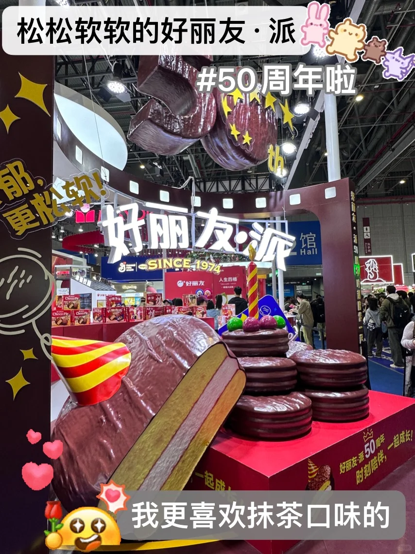 进博会｜抽离现在的生活去看看更大的世界