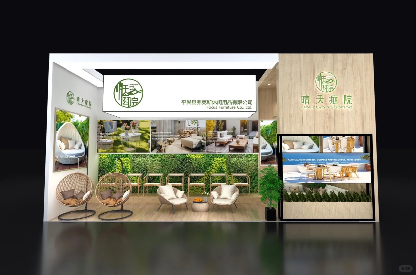 分享｜一组展台设计，给你的展会一下参考