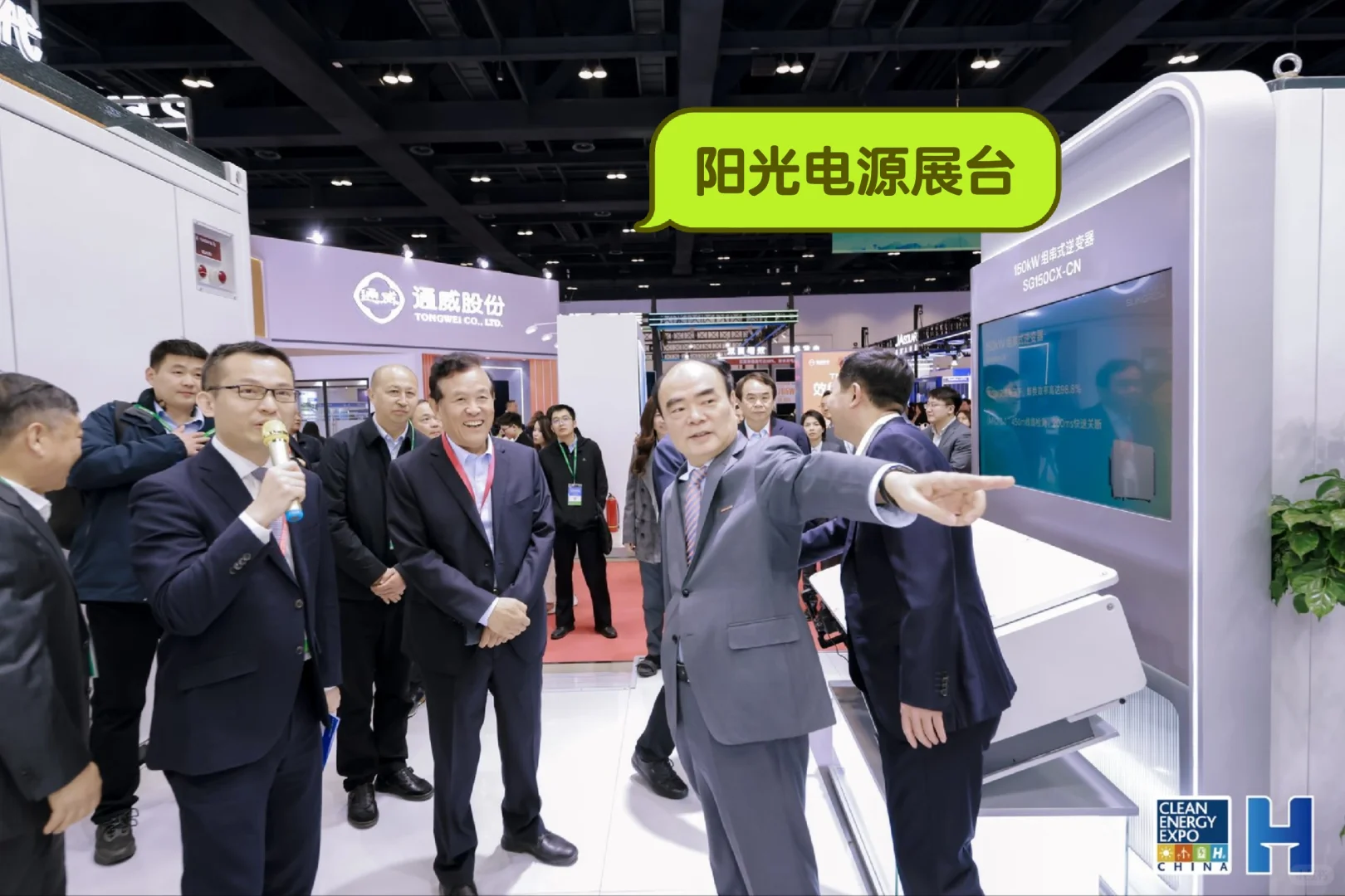 B2B 销售的顶级逛展法，你值得拥有