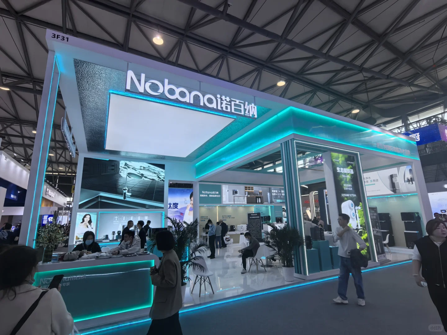 2025AWE展会现场来啦！