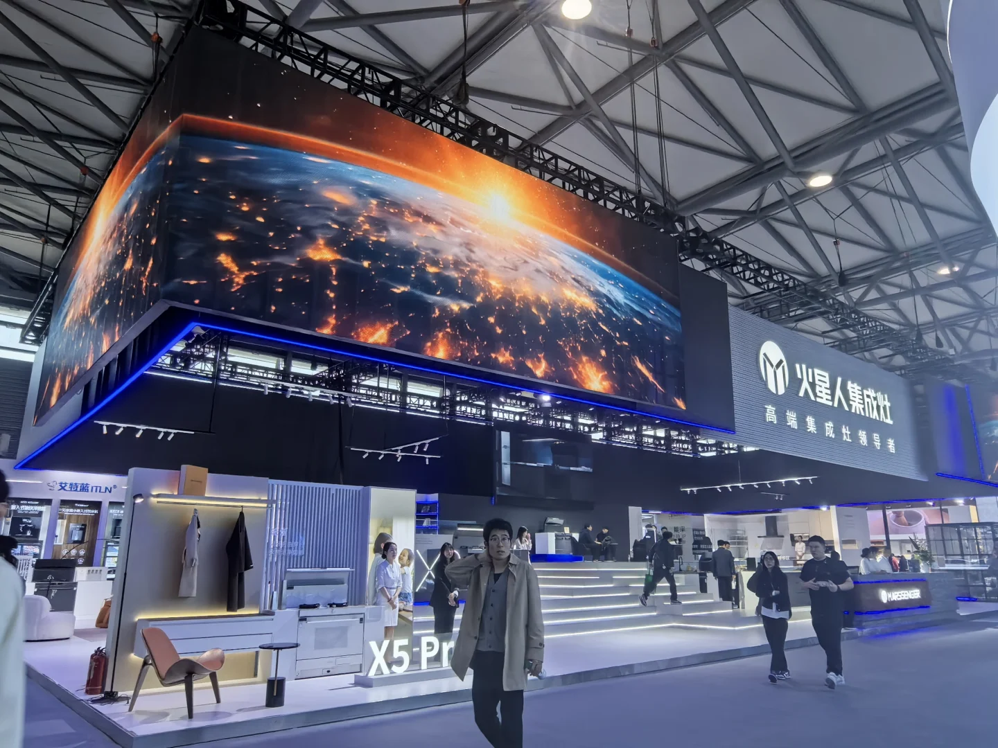 2025AWE展会现场来啦！