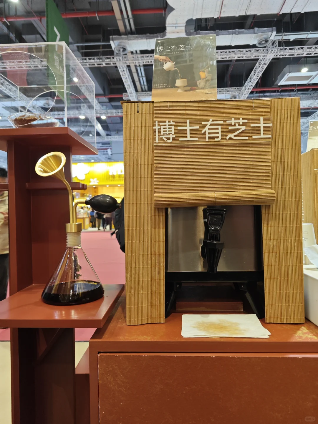 国展中心，极限吃喝