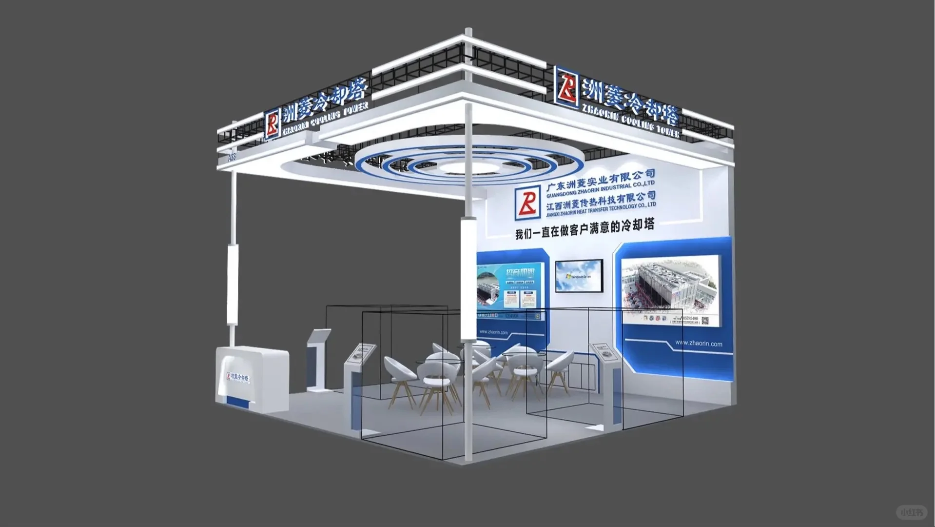 分享｜一组展台设计，给你的展会一下参考