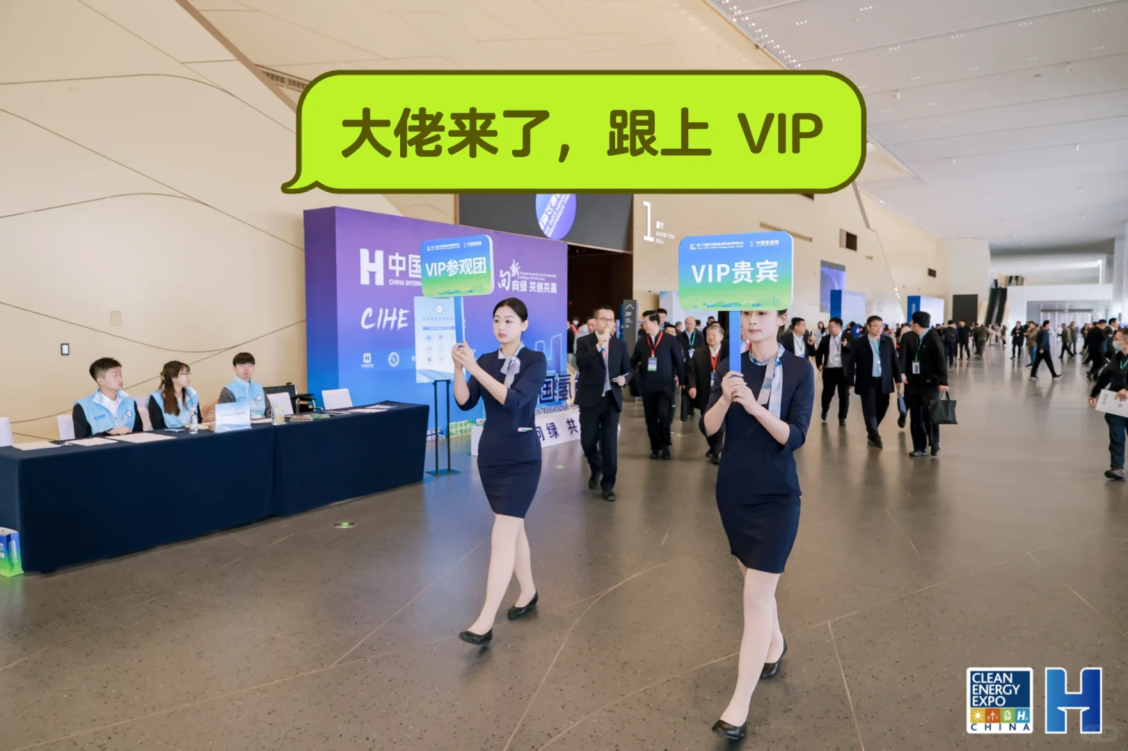 B2B 销售的顶级逛展法，你值得拥有