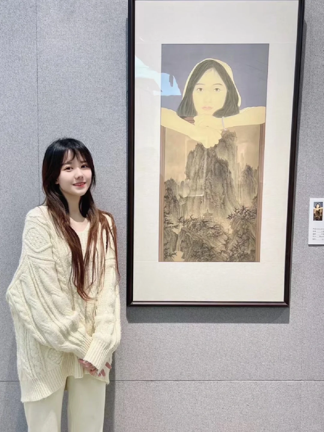 一幅画上了3个展览啦✨附投展经验+注意事项