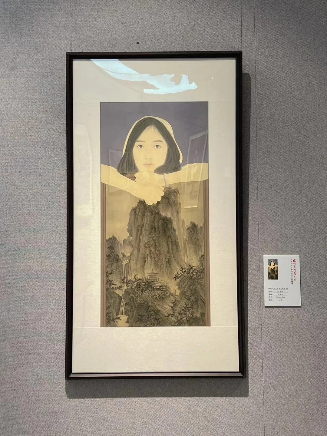 一幅画上了3个展览啦✨附投展经验+注意事项