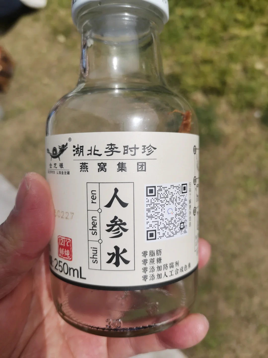去展咯~西安美博会！