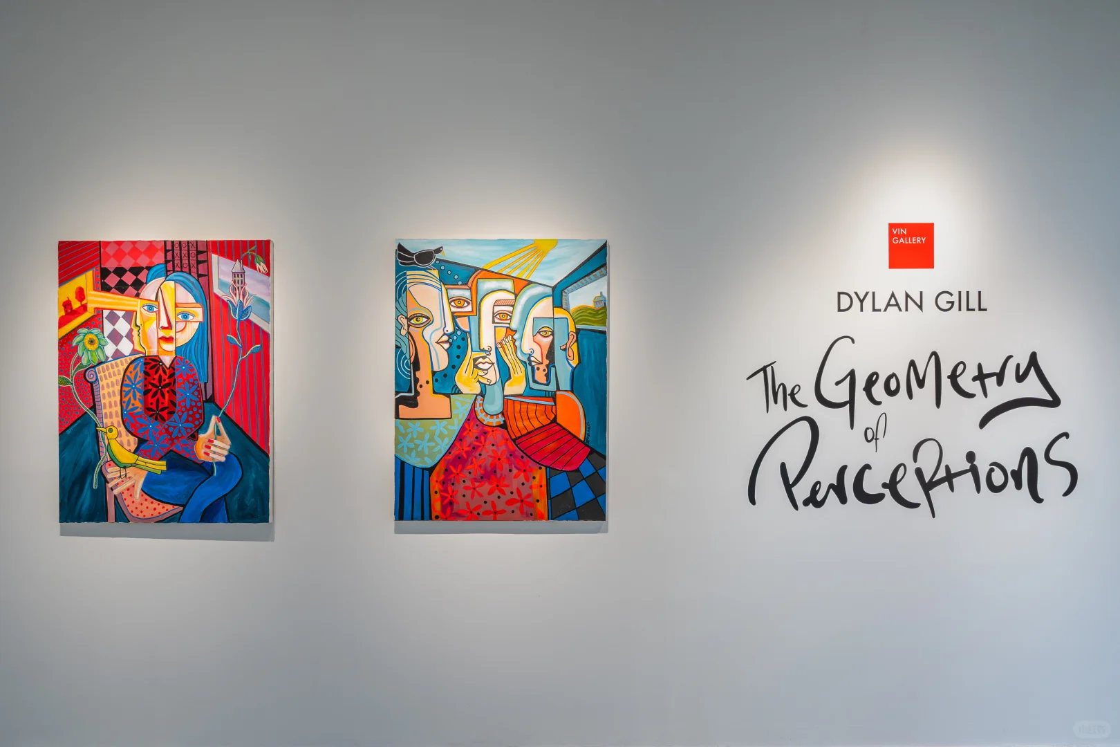Dylan Gill 个展《感知几何》开幕