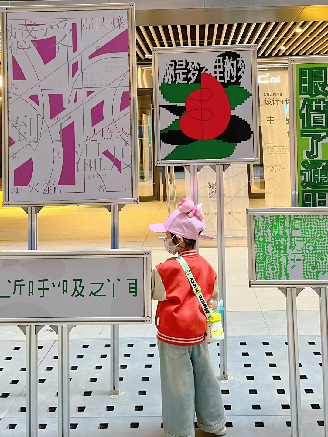 在西安蕞chill街区❗️邂逅诗意与设计的春天