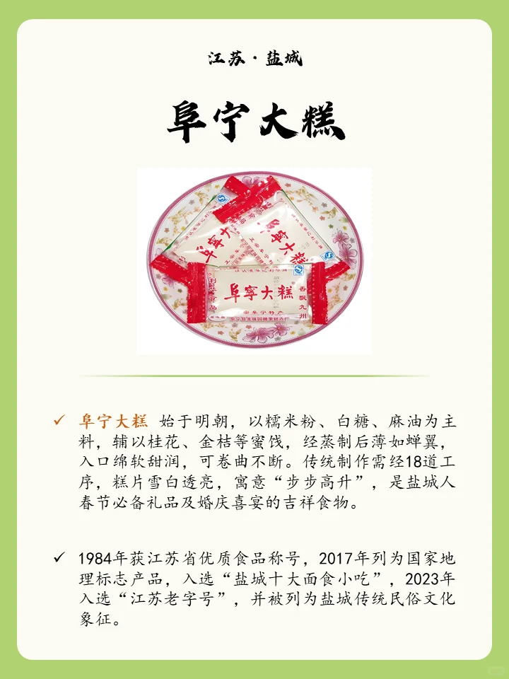 江苏隐藏吃辣大省：醉螺辣到你怀疑人生！