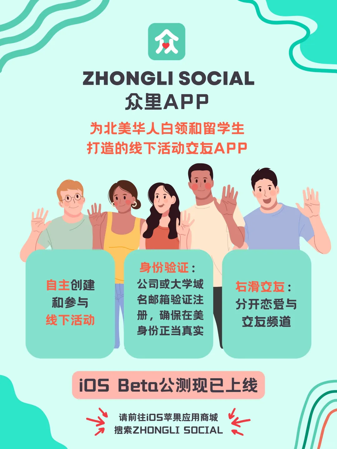 【旧金山】年度大型当代艺术博览会