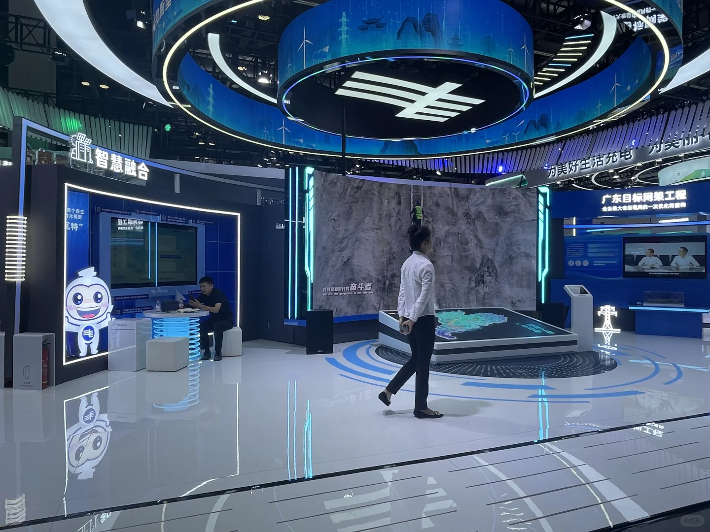 科技展台