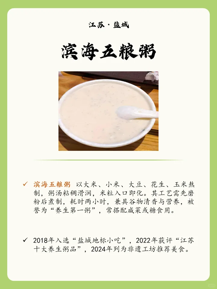江苏隐藏吃辣大省：醉螺辣到你怀疑人生！