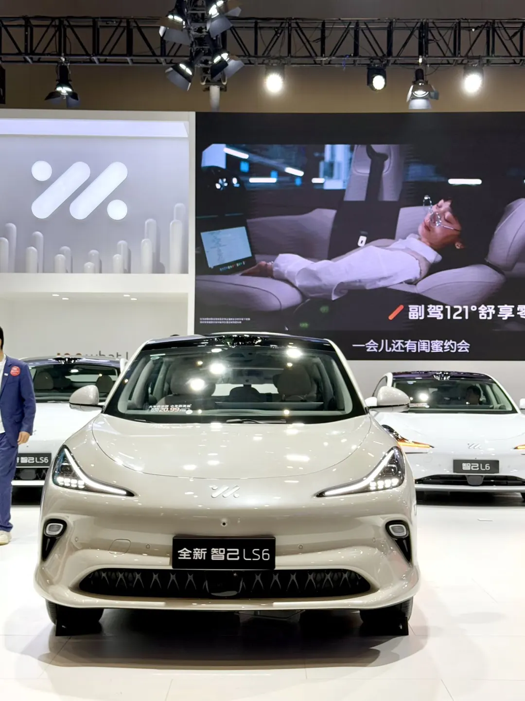 会展中心又?车展啦 ? 车展购车真的好划算