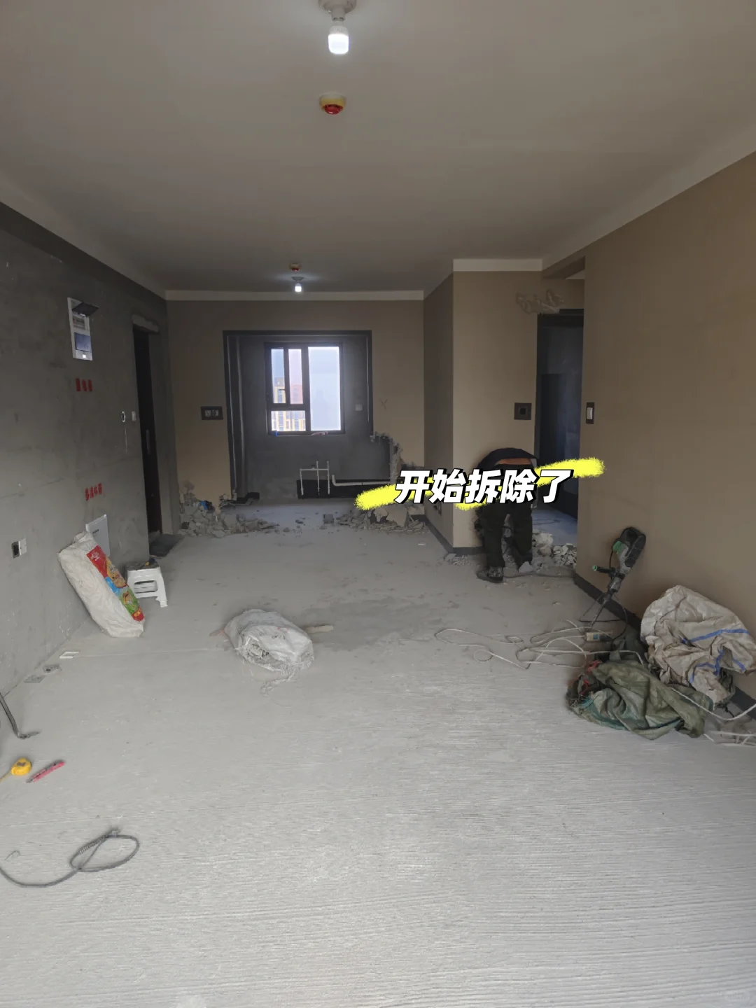 邯郸自装一套房子