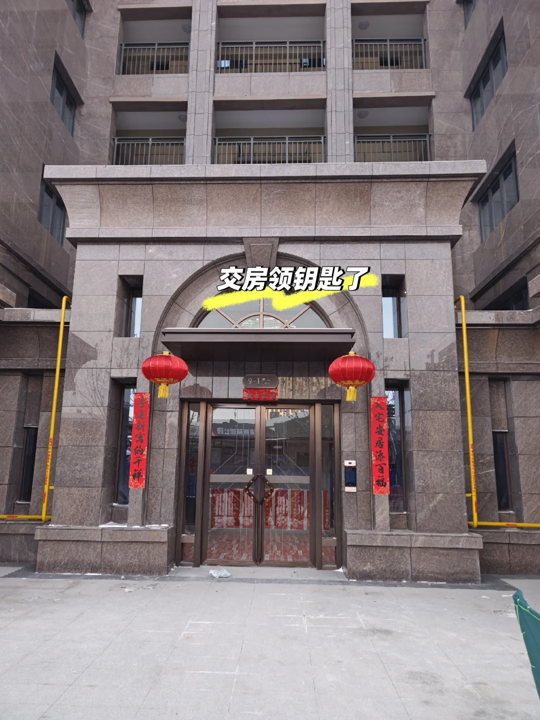 邯郸自装一套房子