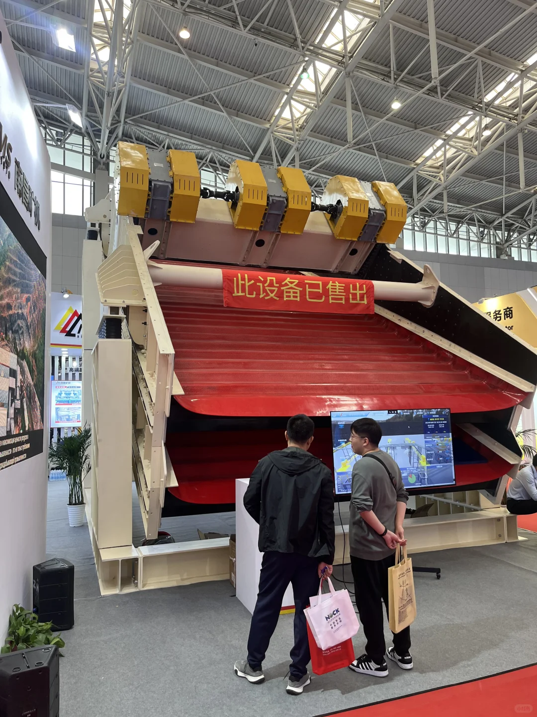 游记（天津）