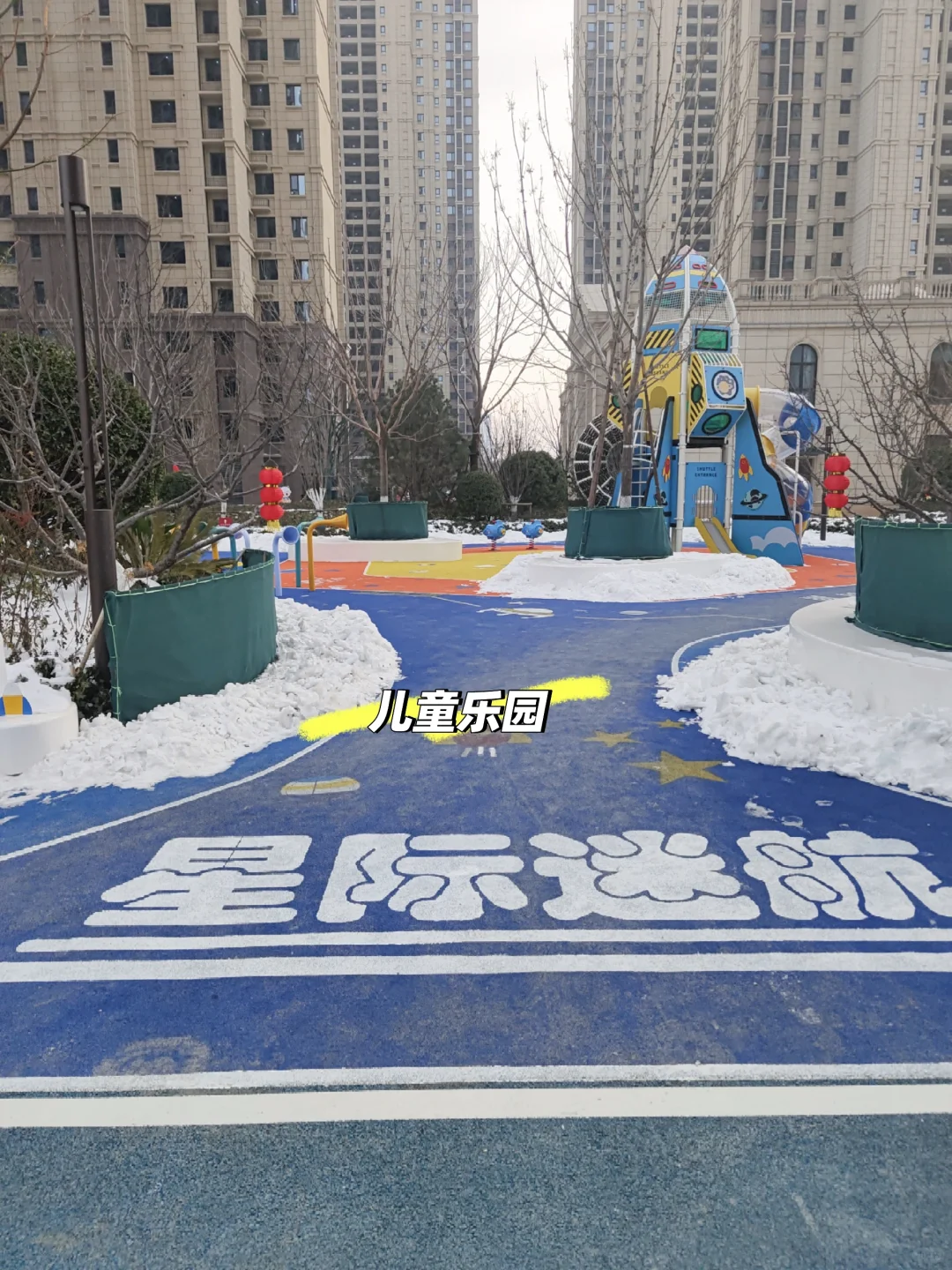邯郸自装一套房子