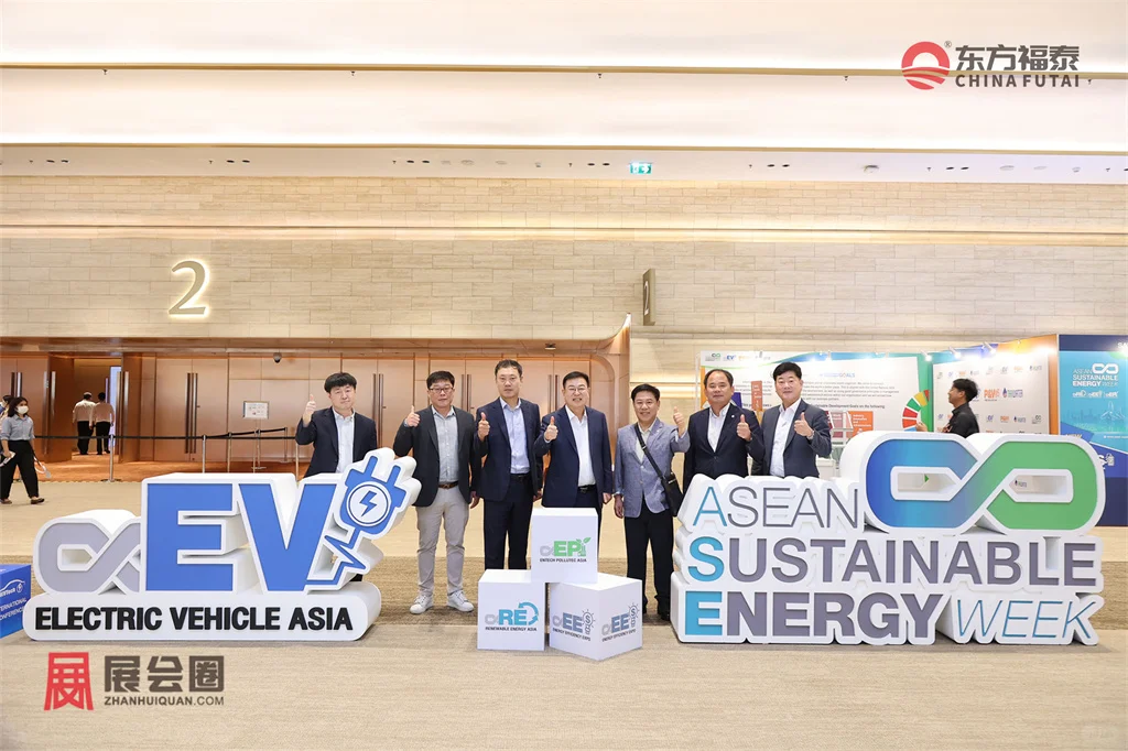 2025泰国新能源电动车及充电桩展览会