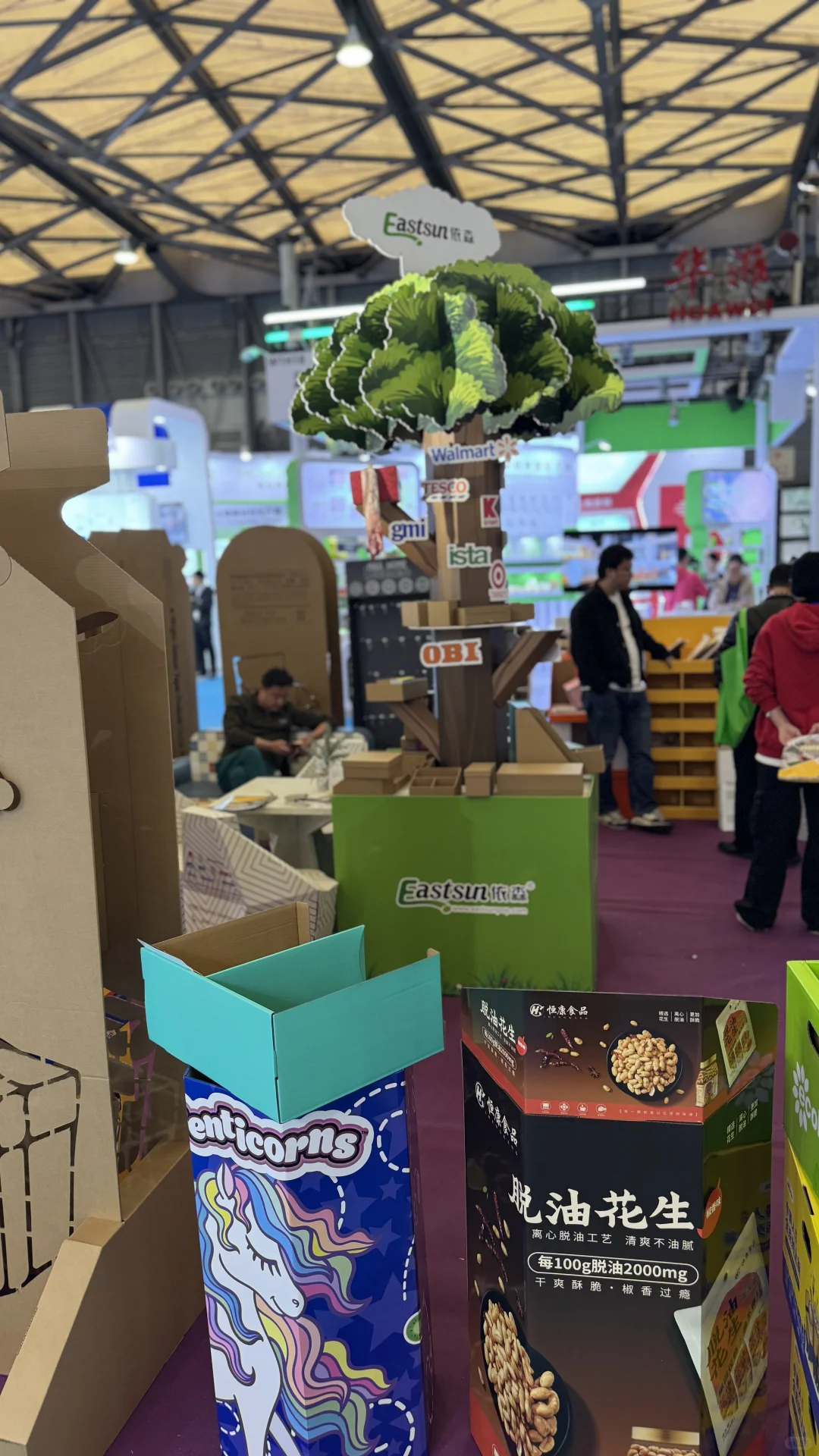 24包装展还是很热闹
