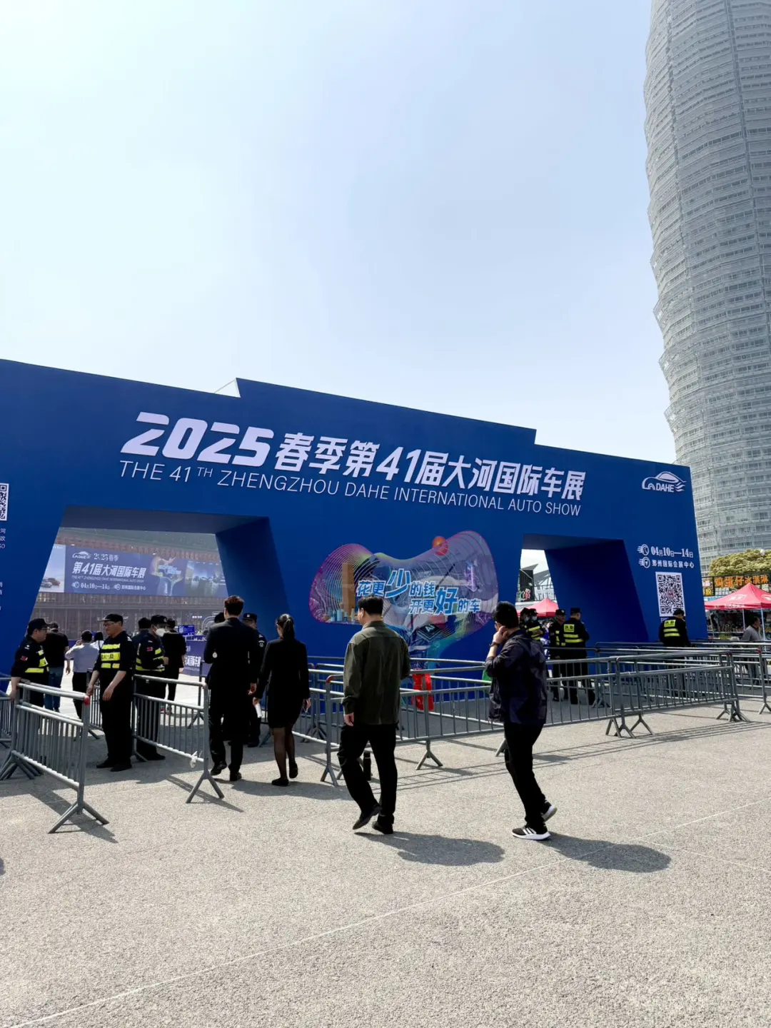 会展中心又?车展啦 ? 车展购车真的好划算