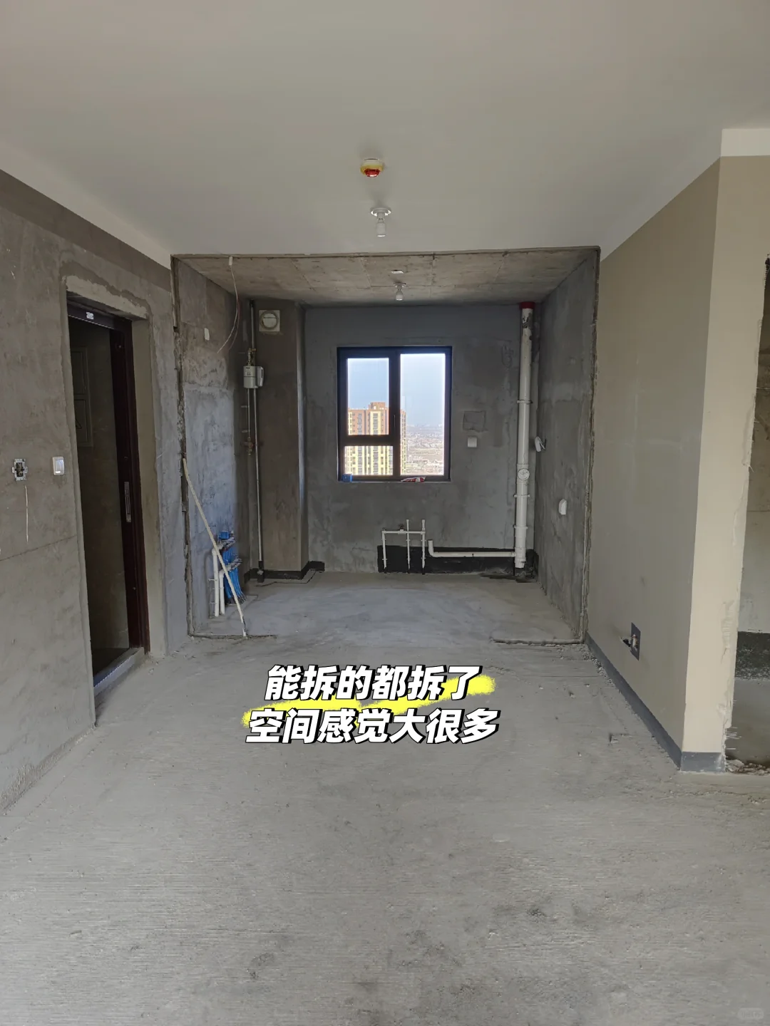 邯郸自装一套房子