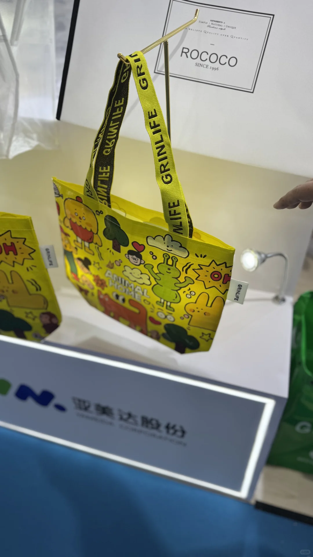 24包装展还是很热闹