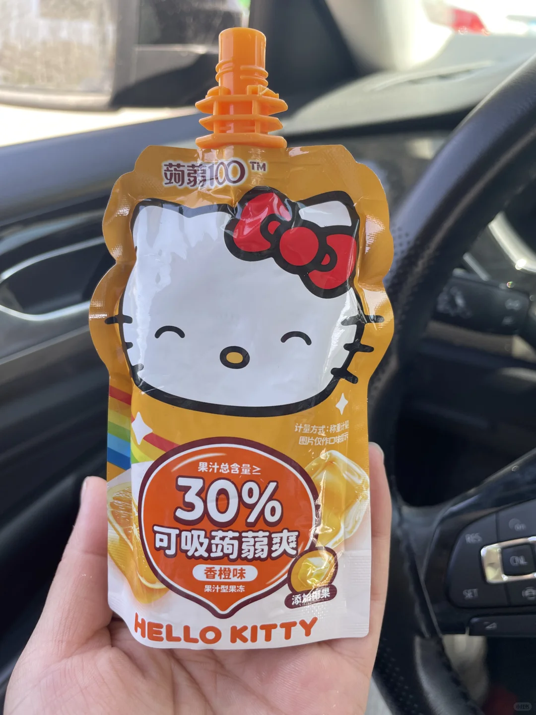 邯郸一剩女