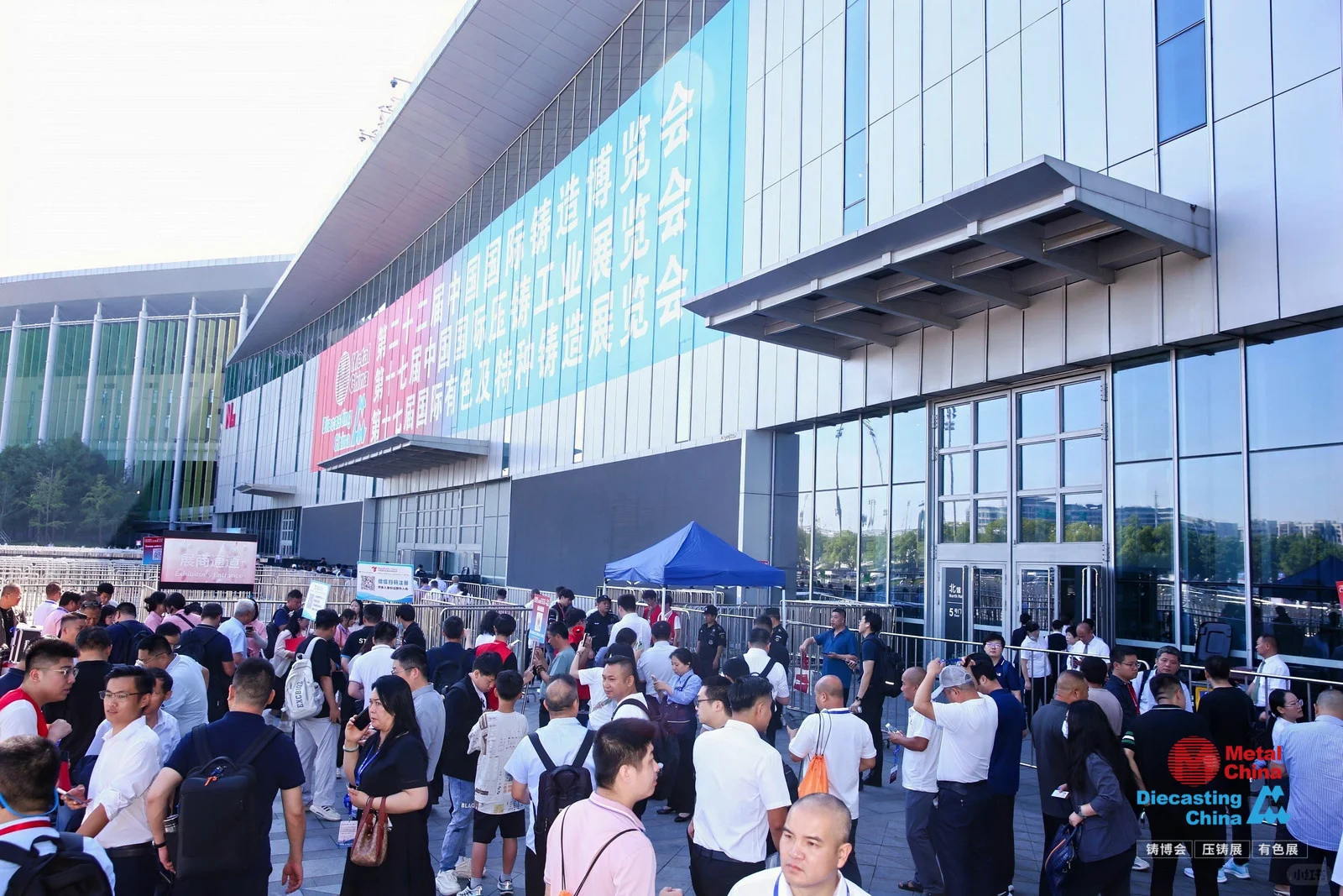 参展经历+1