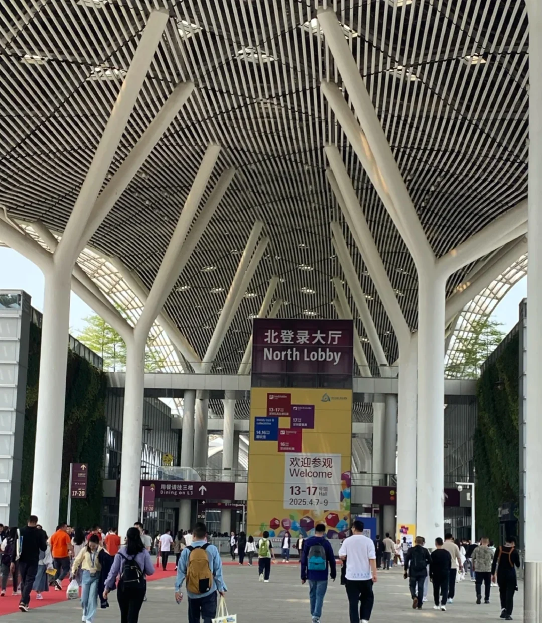 玩具展兼职避雷！！
