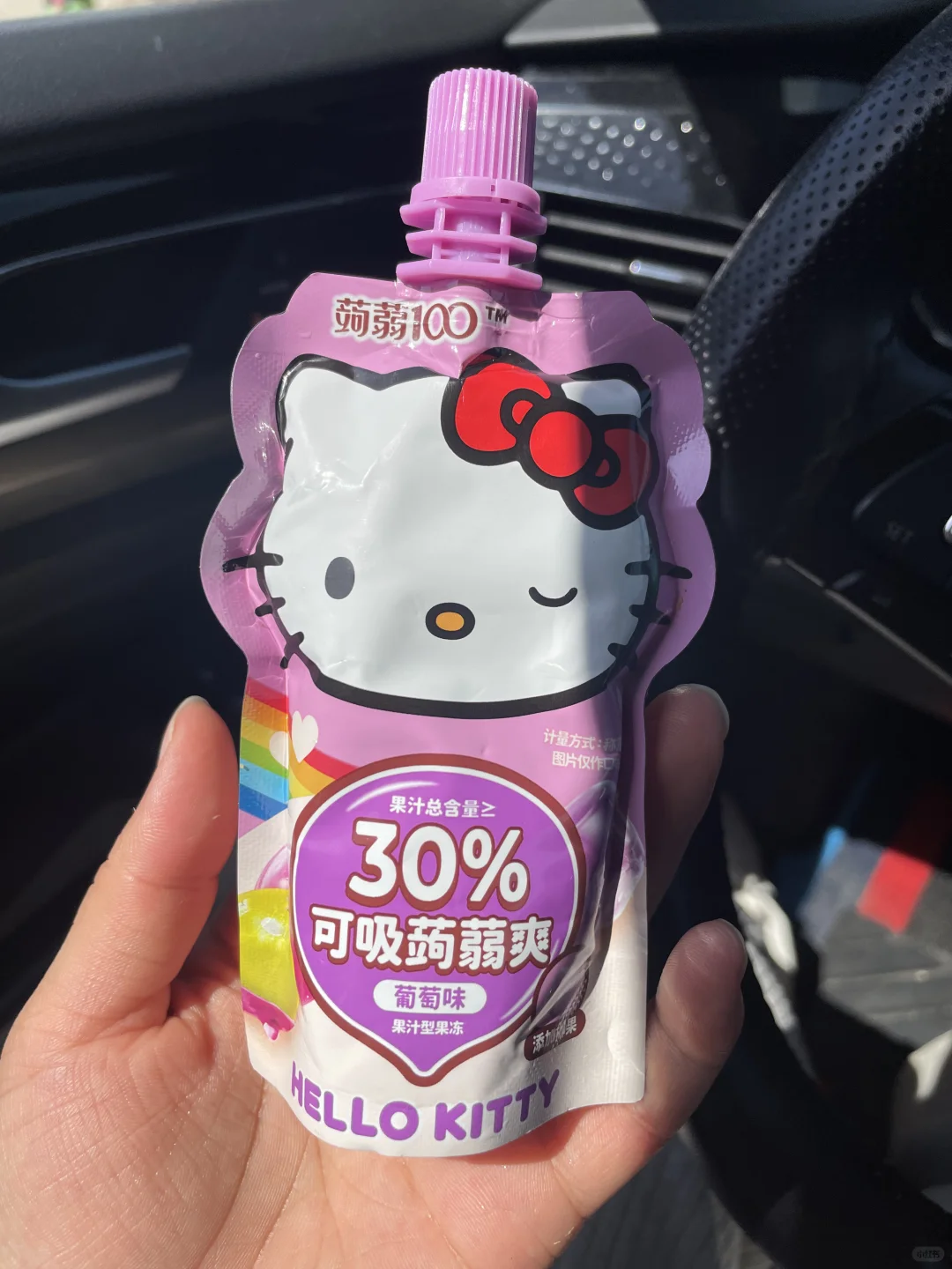 邯郸一剩女