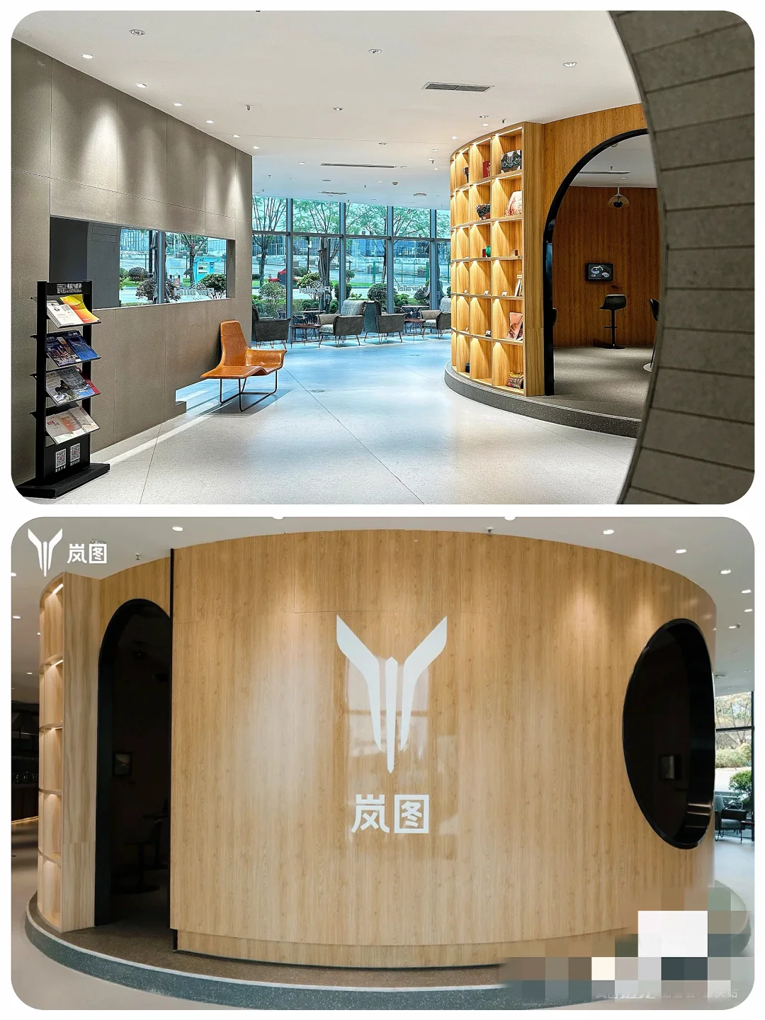 活动案例分享?岚图·追光品鉴会