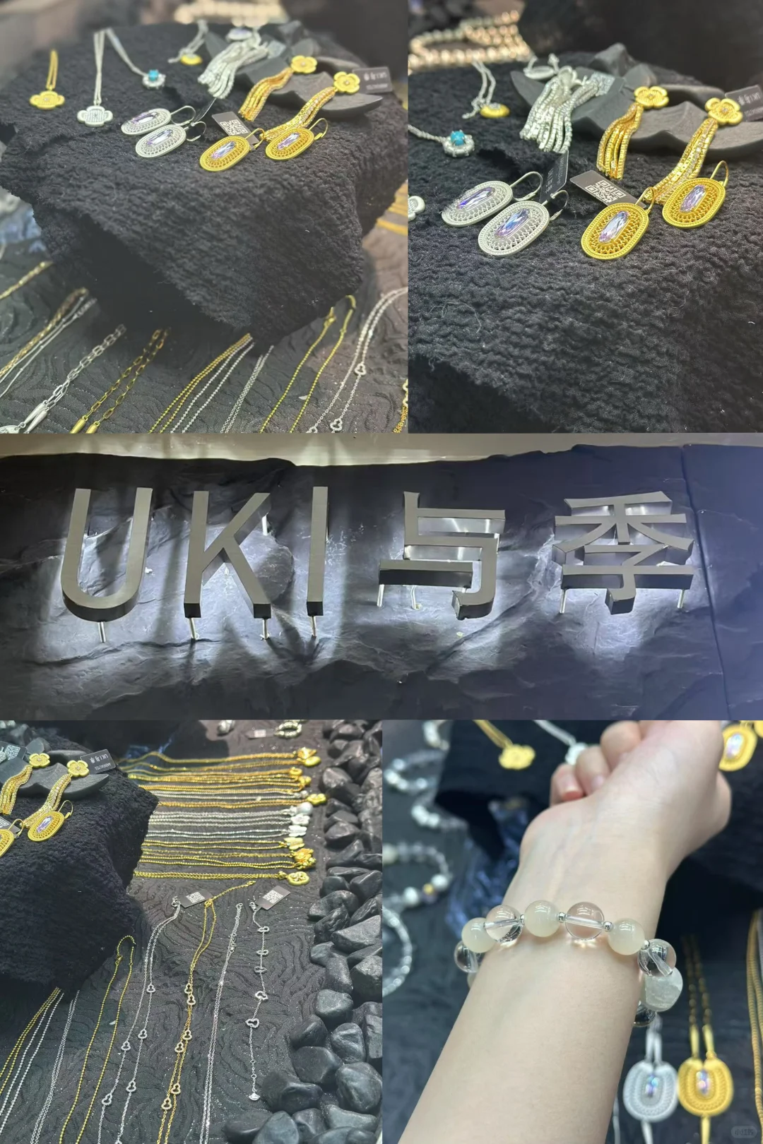 【2025义乌饰品展全攻略】7家必逛神店大公开！