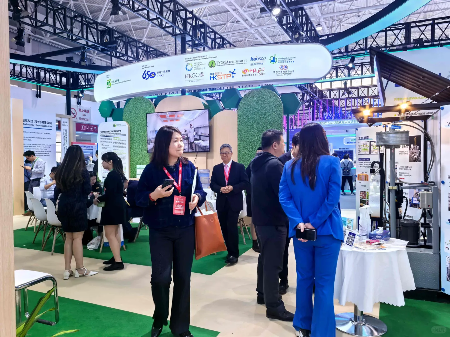 协同体走进2025中国(北京)国际环保展览会