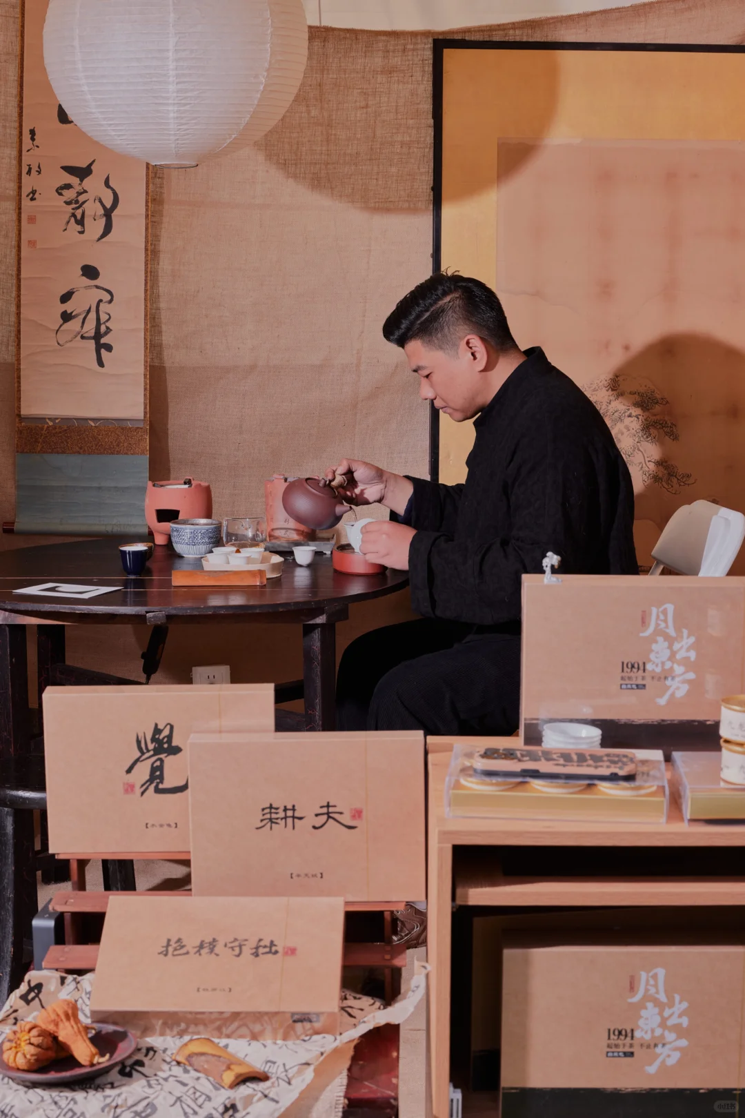 工夫市集招募令|中国工夫茶博览会第二届