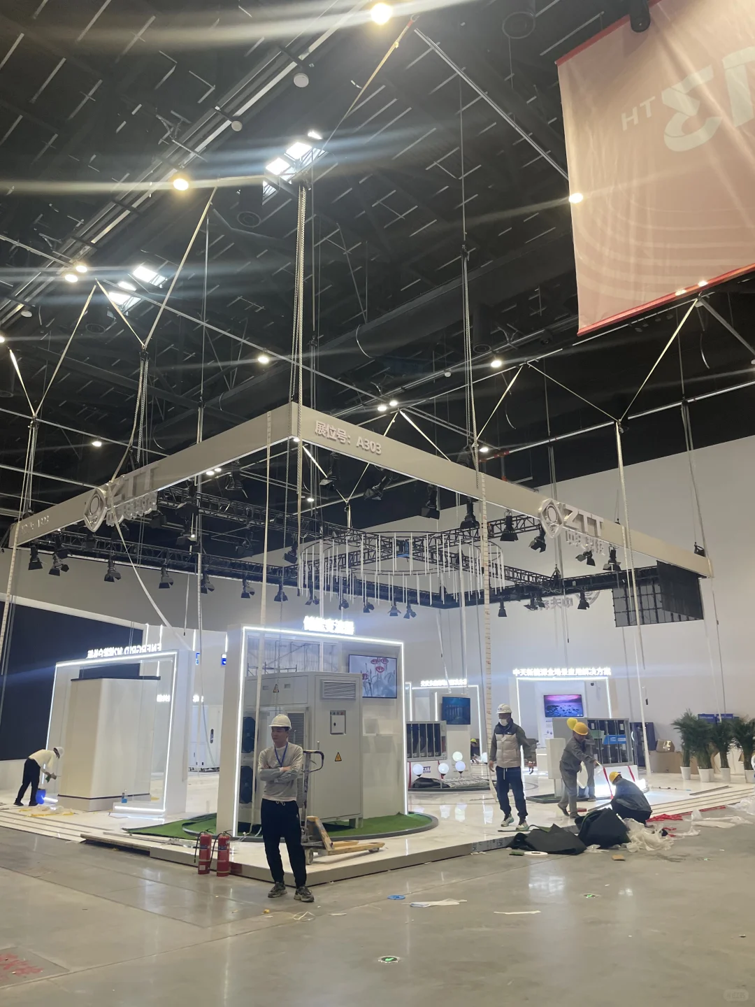 北京储能展搭建实况