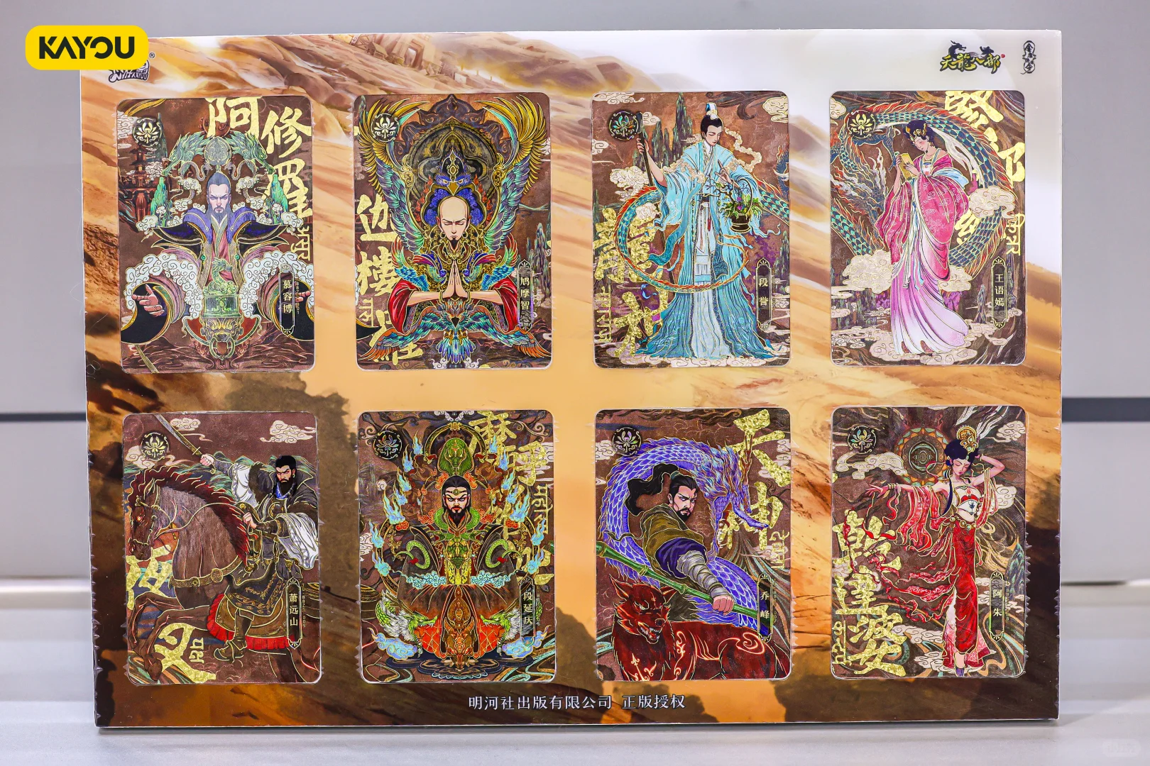 现场直击?高人气卡牌亮相深圳玩具展