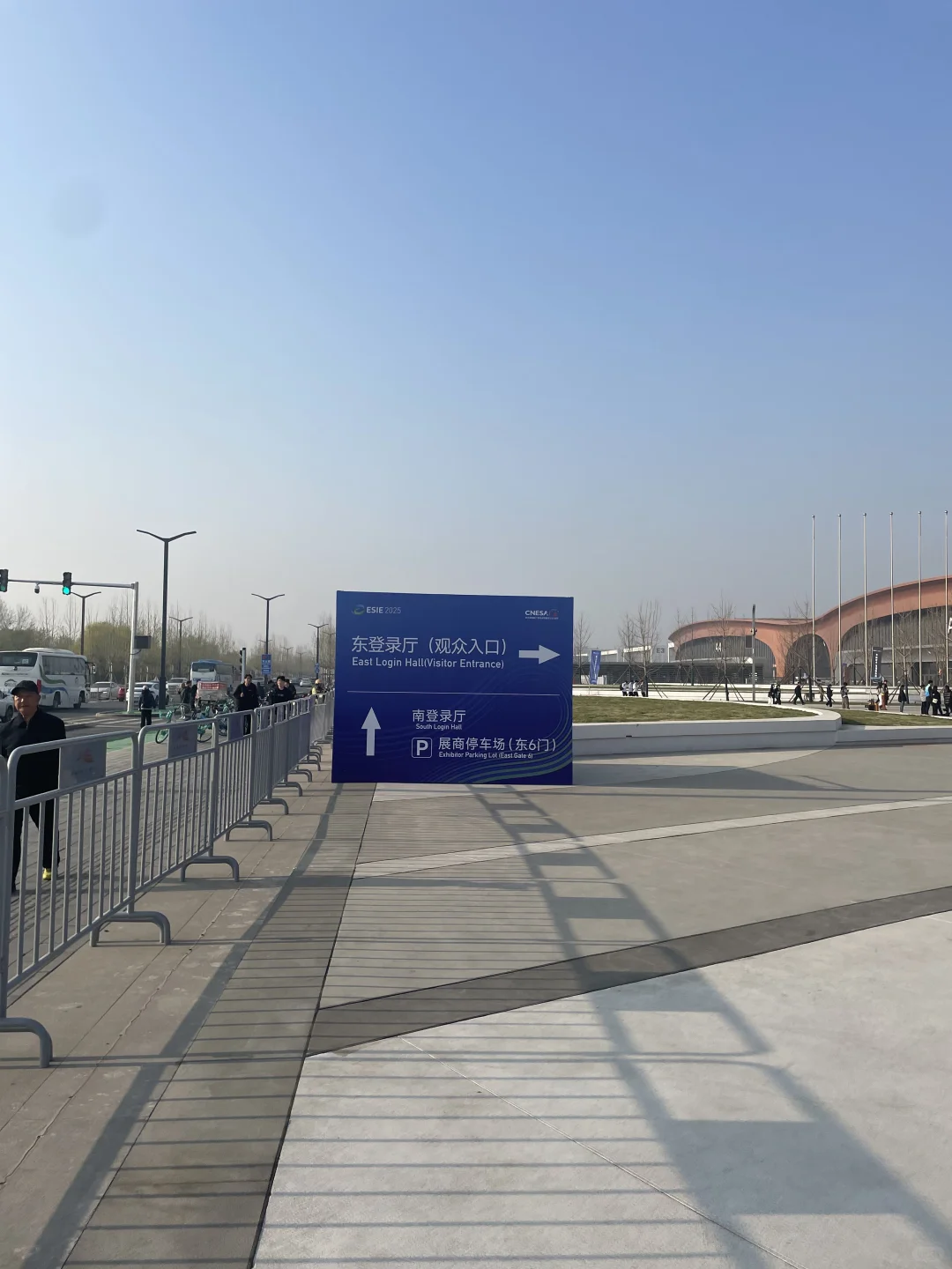 北京储能展最全参展指南