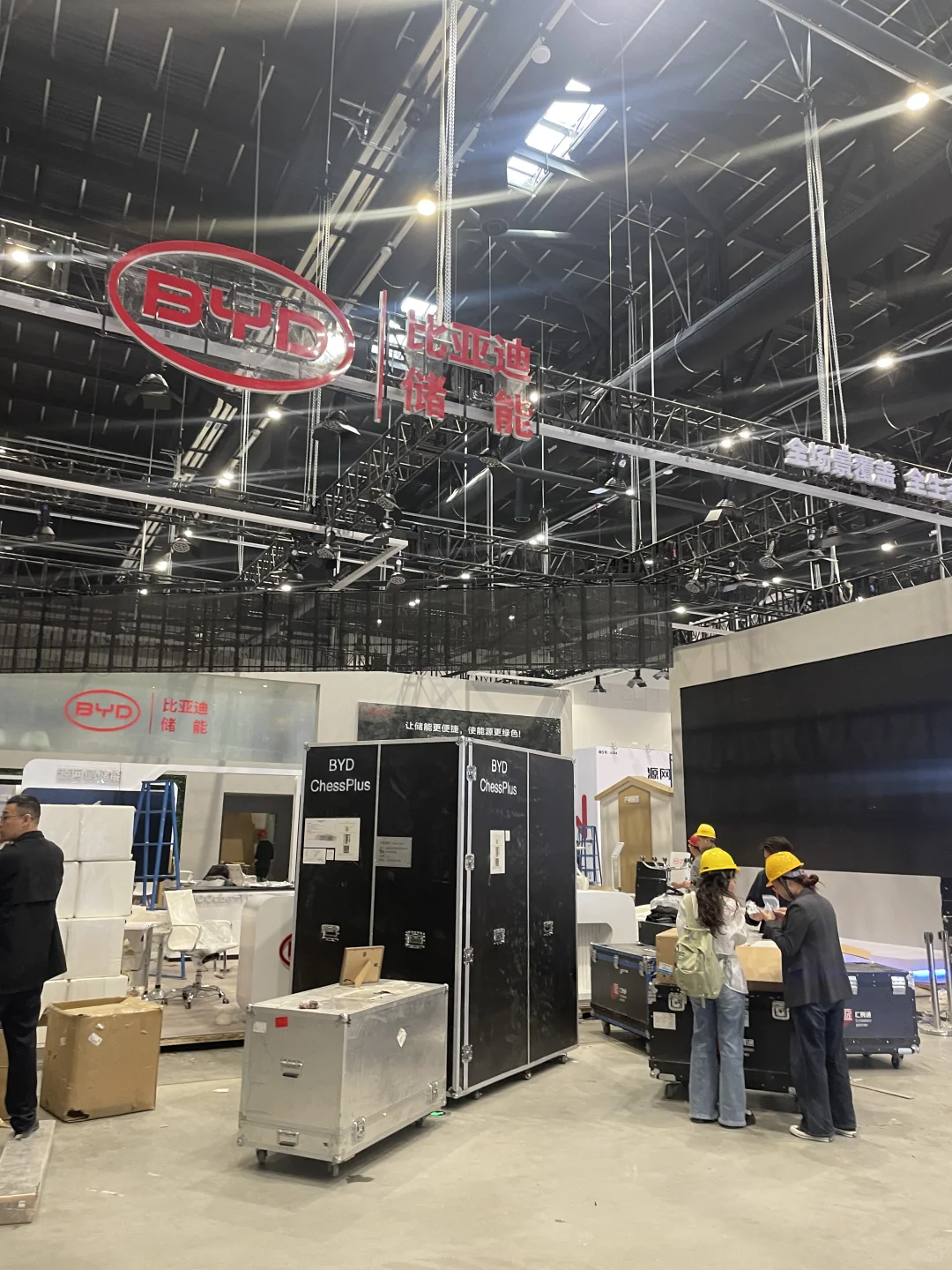 北京储能展搭建实况