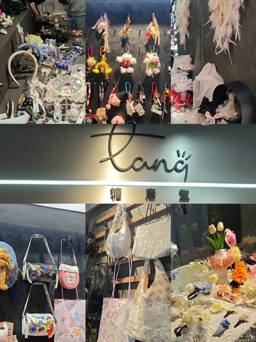 【2025义乌饰品展全攻略】7家必逛神店大公开！