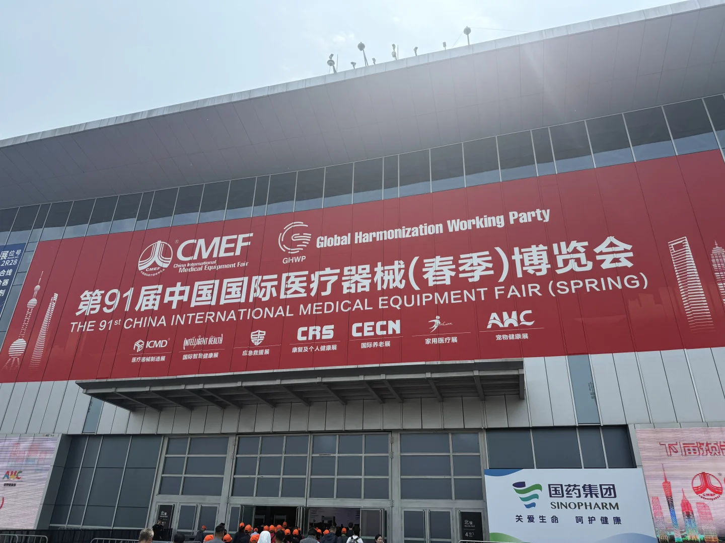国际医疗器械博览会有需要硅胶制品的客户嘛