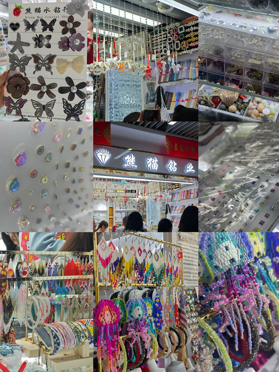【2025义乌饰品展全攻略】7家必逛神店大公开！