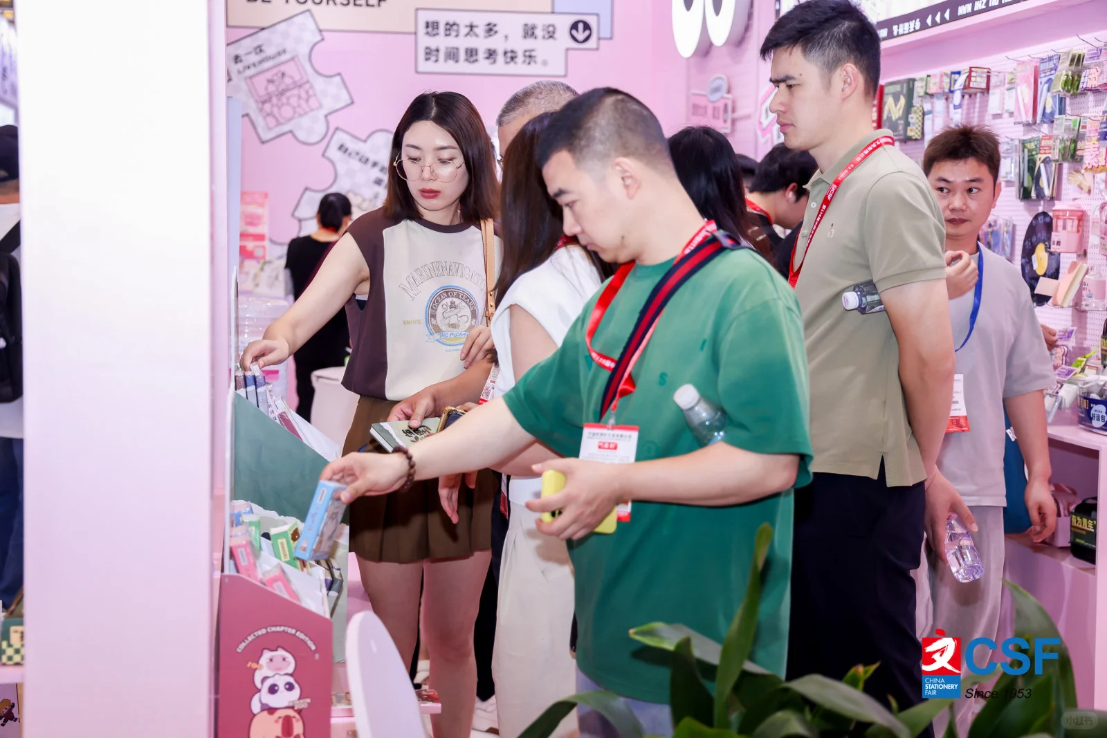一年就一次❗️六月去哪儿?上海文具展