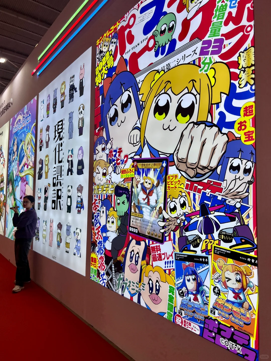深圳玩具展会 真的太好逛了｜4月7日-4月9日