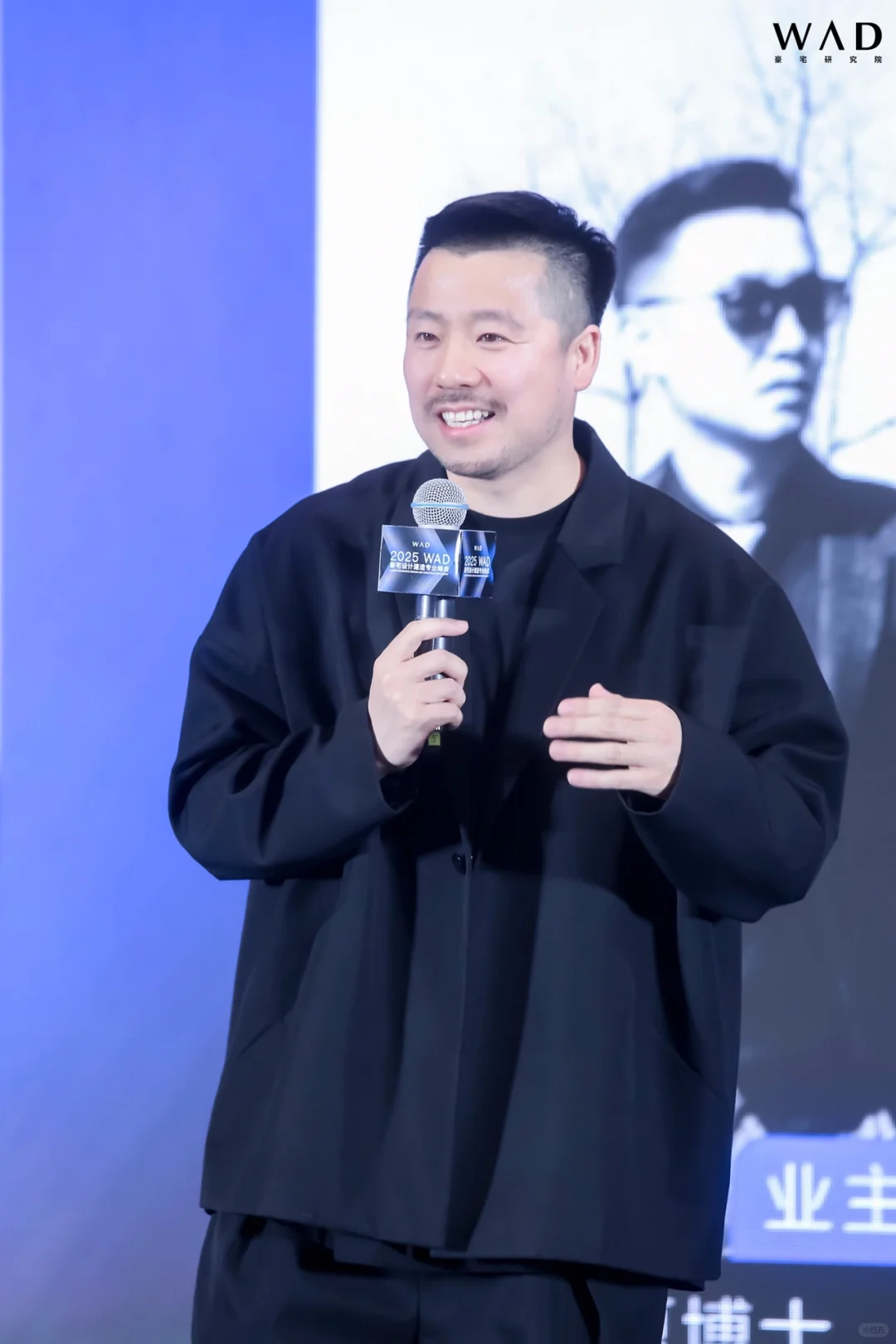 上海论坛 发布会 展会拍摄