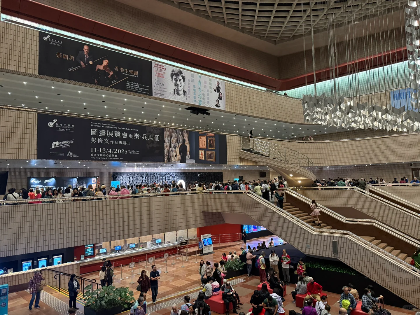 香港中乐团｜图画展览会中乐版
