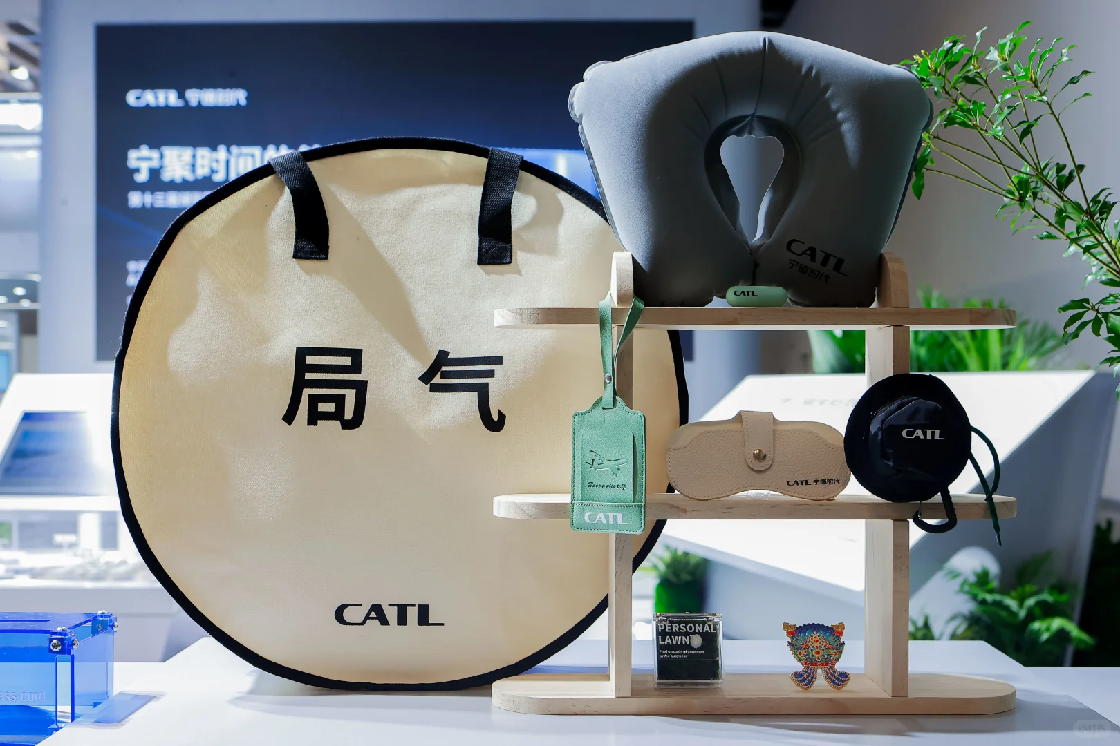 北京储能展ESIE 宁德时代预告