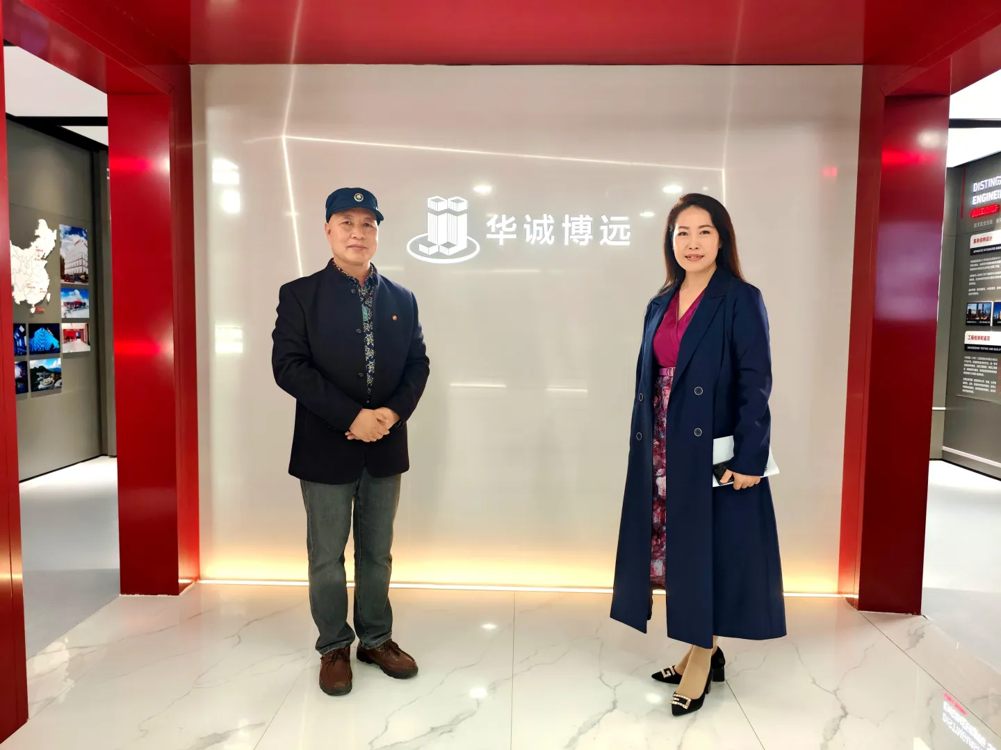 协同体走进2025中国(北京)国际环保展览会