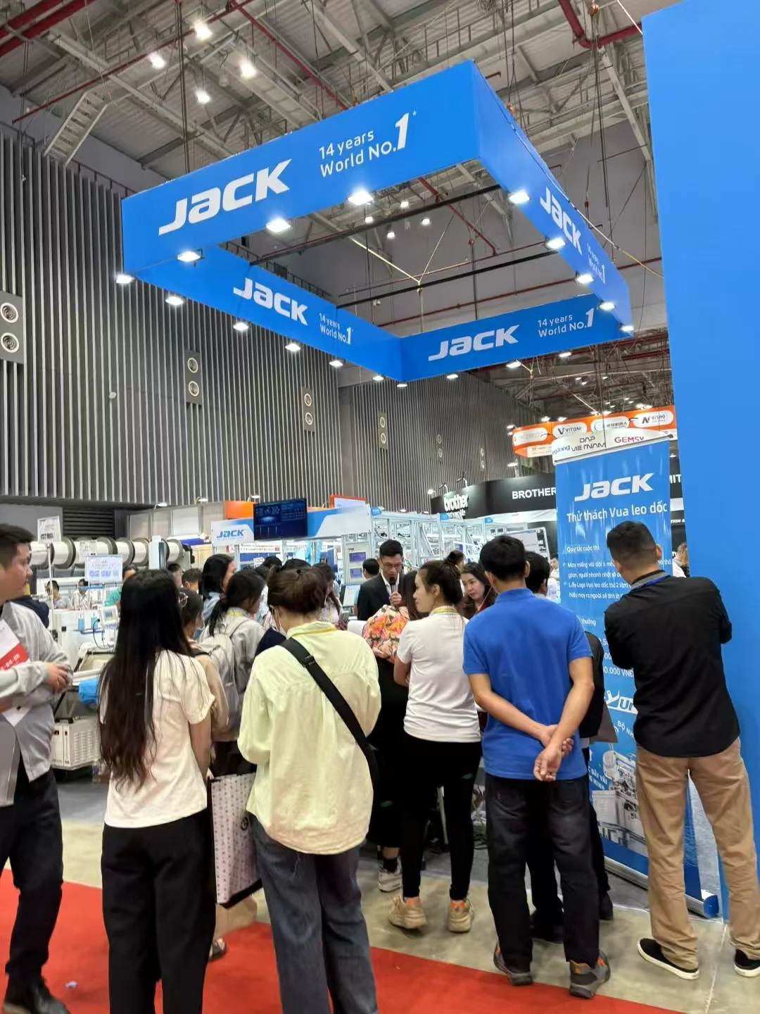 越南展会