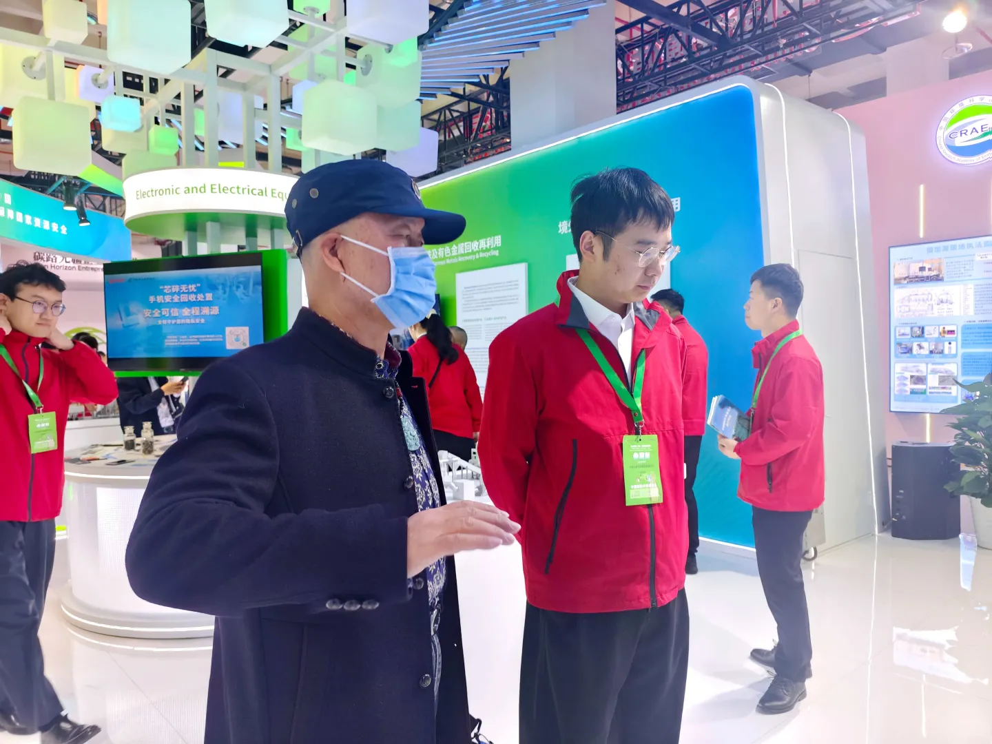 协同体走进2025中国(北京)国际环保展览会